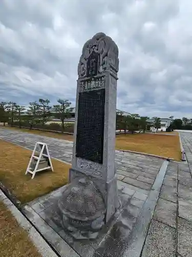 薬師寺(奈良県)