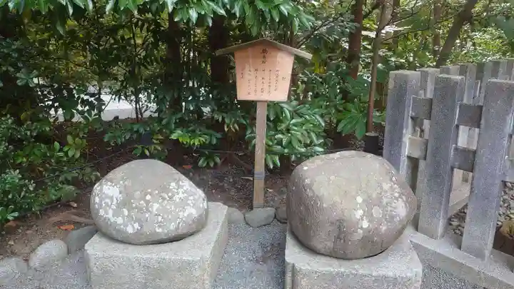 鶴岡八幡宮のその他建物