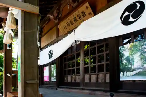 磐裂根裂神社の本殿・本堂