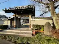 伊勢妙昌寺の{uncategorized: "未分類", other: "その他", undefined: "問題あり", building: "その他建物", grave: "お墓", sacred_gate: "鳥居", guardian: "狛犬", statue: "像", buddha: "仏像", history: "歴史", nature: "自然", garden: "庭園", animal: "動物", pagoda: "塔", temizu: "手水舎", mountain_gate: "山門・神門", sanctuary: "本殿・本堂", subordinate: "末社・摂社", art: "芸術", scenery: "景色", jizo: "地蔵", ema: "絵馬", goshuin: "御朱印", omikuji: "おみくじ", items: "授与品その他", amulet: "お守り", goshuincho: "御朱印帳", eats: "食事", festival: "お祭り", votive_dance: "神楽", shichigosan: "七五三参", wedding: "結婚式", experience: "体験その他", initially: "初詣", around: "周辺", anti_infection: "感染症対策"}