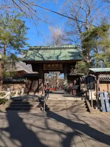 淨眞寺(東京都)