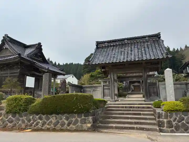 正乗寺(秋田県)