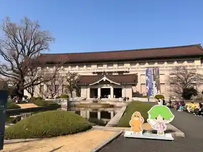 六波羅蜜寺(京都府)