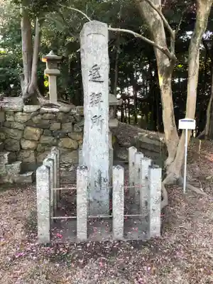 棚倉孫神社のその他建物