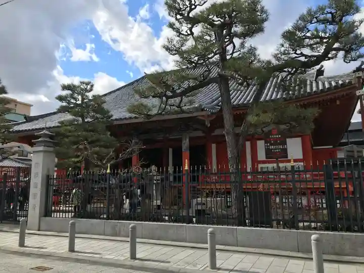 六波羅蜜寺のその他建物