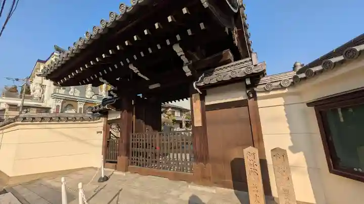 光善寺(大阪府)