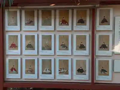 須賀神社の芸術