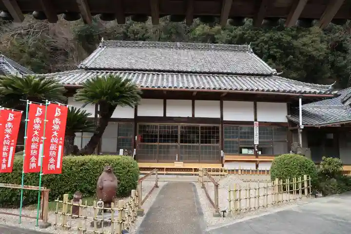 吉祥寺(愛知県)