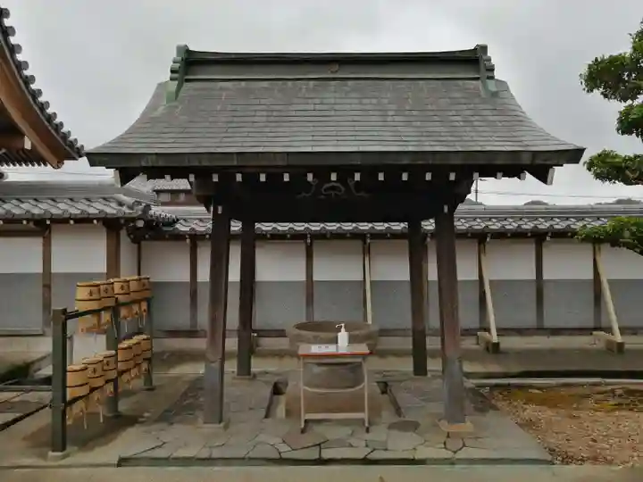 慈恩寺の手水舎