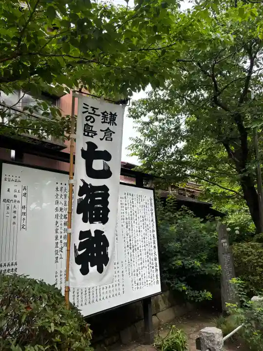宝戒寺の{uncategorized: "未分類", other: "その他", undefined: "問題あり", building: "その他建物", grave: "お墓", sacred_gate: "鳥居", guardian: "狛犬", statue: "像", buddha: "仏像", history: "歴史", nature: "自然", garden: "庭園", animal: "動物", pagoda: "塔", temizu: "手水舎", mountain_gate: "山門・神門", sanctuary: "本殿・本堂", subordinate: "末社・摂社", art: "芸術", scenery: "景色", jizo: "地蔵", ema: "絵馬", goshuin: "御朱印", omikuji: "おみくじ", items: "授与品その他", amulet: "お守り", goshuincho: "御朱印帳", eats: "食事", festival: "お祭り", votive_dance: "神楽", shichigosan: "七五三参", wedding: "結婚式", experience: "体験その他", initially: "初詣", around: "周辺", anti_infection: "感染症対策"}