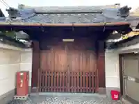 随念寺(京都府)