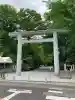阿佐ヶ谷神明宮の{uncategorized: "未分類", other: "その他", undefined: "問題あり", building: "その他建物", grave: "お墓", sacred_gate: "鳥居", guardian: "狛犬", statue: "像", buddha: "仏像", history: "歴史", nature: "自然", garden: "庭園", animal: "動物", pagoda: "塔", temizu: "手水舎", mountain_gate: "山門・神門", sanctuary: "本殿・本堂", subordinate: "末社・摂社", art: "芸術", scenery: "景色", jizo: "地蔵", ema: "絵馬", goshuin: "御朱印", omikuji: "おみくじ", items: "授与品その他", amulet: "お守り", goshuincho: "御朱印帳", eats: "食事", festival: "お祭り", votive_dance: "神楽", shichigosan: "七五三参", wedding: "結婚式", experience: "体験その他", initially: "初詣", around: "周辺", anti_infection: "感染症対策"}