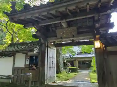 花蔵院の山門・神門