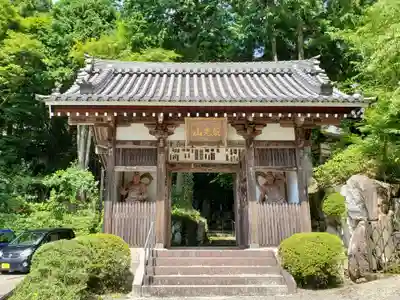 花山院菩提寺の山門・神門