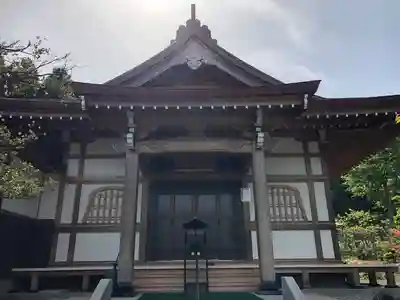 光明院(山形県)