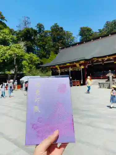 志波彦神社・鹽竈神社(宮城県)