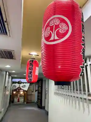 信州善光寺別院（月島開運観世音）(東京都)