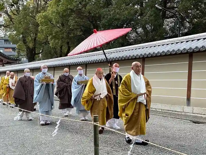 東寺(教王護国寺)(京都府)