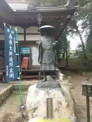 東輪寺(栃木県)