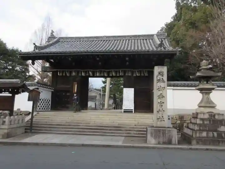 御香宮神社の山門・神門