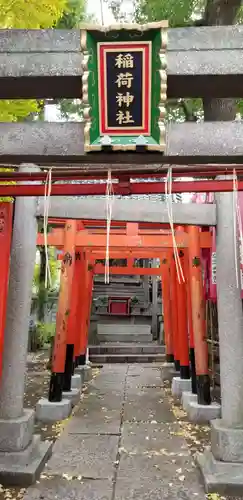 諏訪神社の末社・摂社
