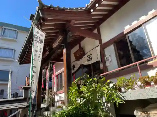 榮久山大法寺の本殿