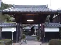 大徳寺(愛知県)