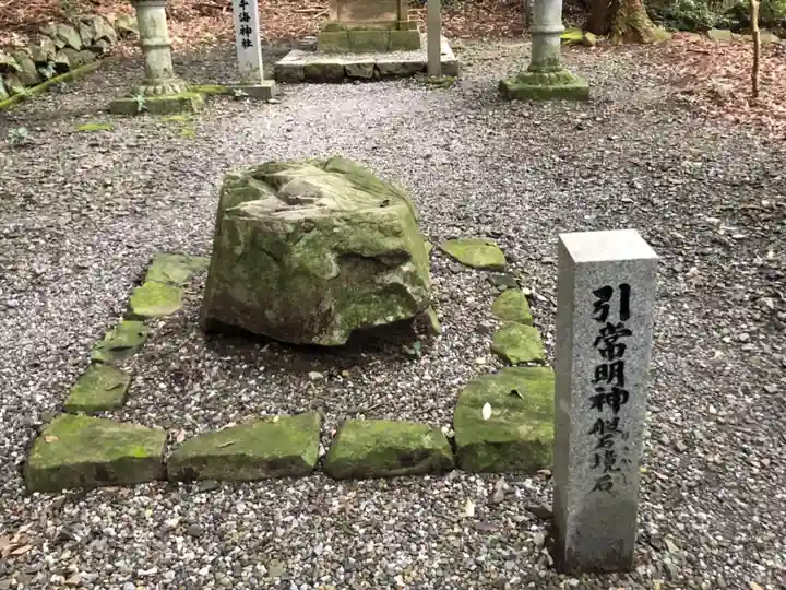 美濃國一宮 南宮大社(岐阜県)