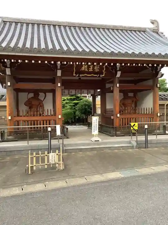 薬師寺(北外山)の山門・神門