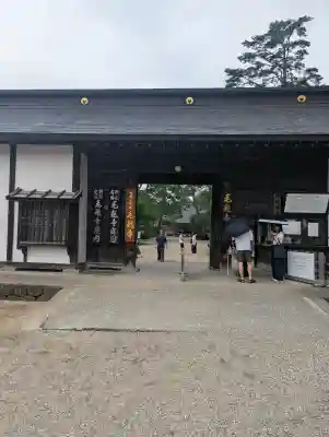 毛越寺(岩手県)