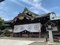 靖國神社の本殿・本堂
