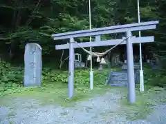 大雪山層雲峡神社の鳥居