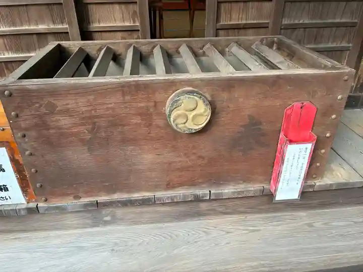 下野 星宮神社(栃木県)