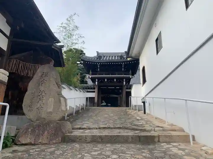 海蔵寺のその他建物