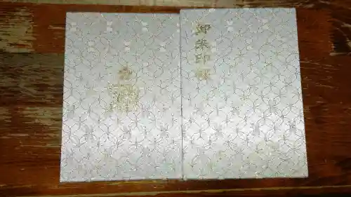 北野天満宮の{uncategorized: "未分類", other: "その他", undefined: "問題あり", building: "その他建物", grave: "お墓", sacred_gate: "鳥居", guardian: "狛犬", statue: "像", buddha: "仏像", history: "歴史", nature: "自然", garden: "庭園", animal: "動物", pagoda: "塔", temizu: "手水舎", mountain_gate: "山門・神門", sanctuary: "本殿・本堂", subordinate: "末社・摂社", art: "芸術", scenery: "景色", jizo: "地蔵", ema: "絵馬", goshuin: "御朱印", omikuji: "おみくじ", items: "授与品その他", amulet: "お守り", goshuincho: "御朱印帳", eats: "食事", festival: "お祭り", votive_dance: "神楽", shichigosan: "七五三参", wedding: "結婚式", experience: "体験その他", initially: "初詣", around: "周辺", anti_infection: "感染症対策"}