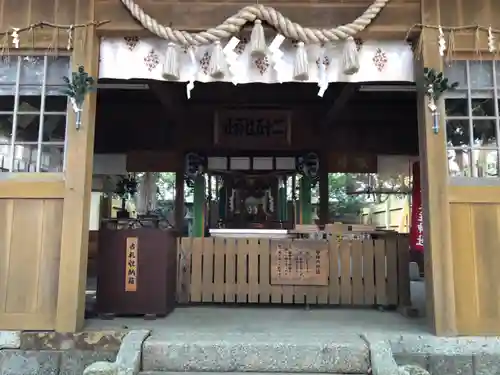二十五柱神社の本殿・本堂