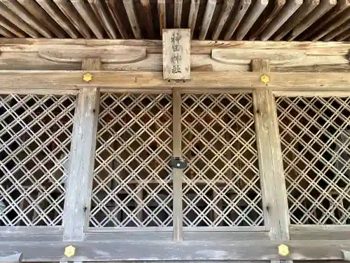 神田神社(滋賀県)