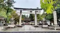 多賀大社(滋賀県)