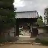 法雲寺の山門・神門