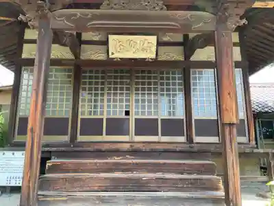 福寿寺(愛知県)