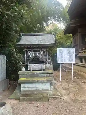館腰神社(宮城県)