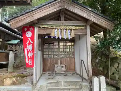 日置神社(三重県)