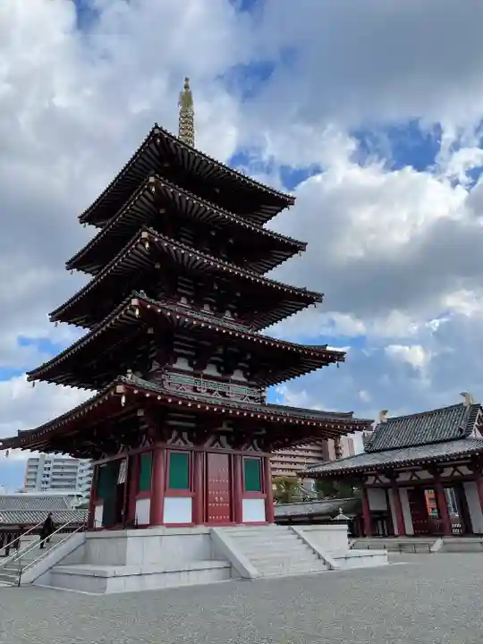 四天王寺(大阪府)