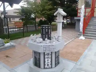 新川皇大神社のその他建物