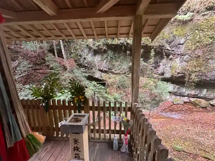 室生龍穴神社 奥宮(奈良県)