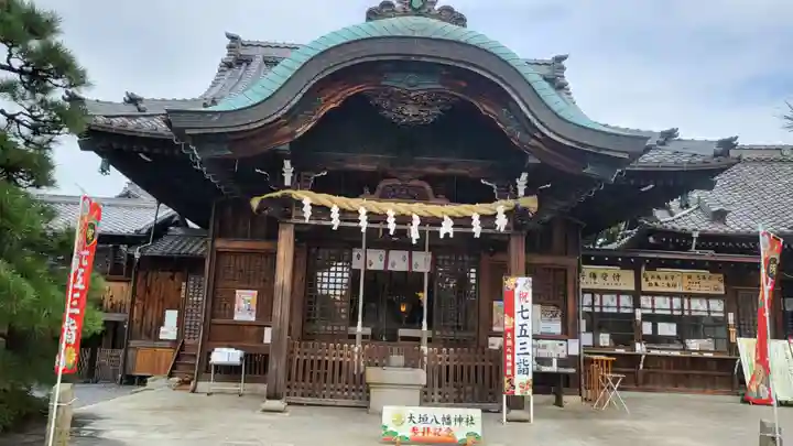 大垣八幡神社(岐阜県)