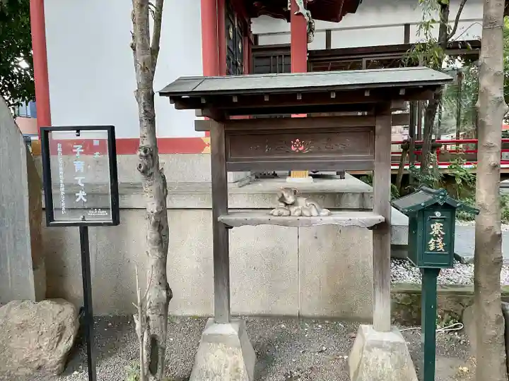 田無神社(東京都)