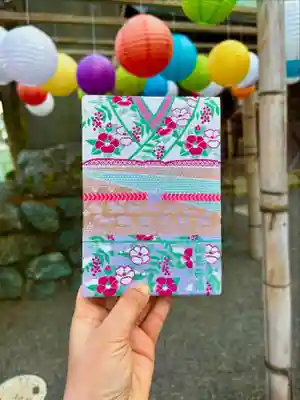 温泉神社〜いわき湯本温泉〜(福島県)