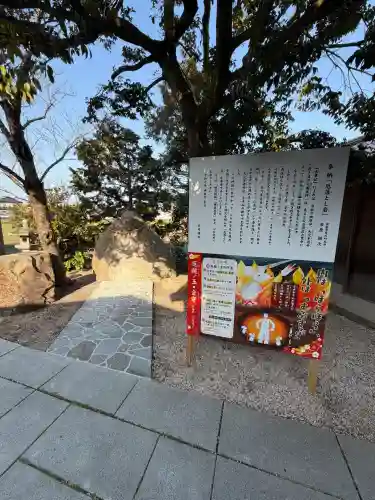万九千社の{uncategorized: "未分類", other: "その他", undefined: "問題あり", building: "その他建物", grave: "お墓", sacred_gate: "鳥居", guardian: "狛犬", statue: "像", buddha: "仏像", history: "歴史", nature: "自然", garden: "庭園", animal: "動物", pagoda: "塔", temizu: "手水舎", mountain_gate: "山門・神門", sanctuary: "本殿・本堂", subordinate: "末社・摂社", art: "芸術", scenery: "景色", jizo: "地蔵", ema: "絵馬", goshuin: "御朱印", omikuji: "おみくじ", items: "授与品その他", amulet: "お守り", goshuincho: "御朱印帳", eats: "食事", festival: "お祭り", votive_dance: "神楽", shichigosan: "七五三参", wedding: "結婚式", experience: "体験その他", initially: "初詣", around: "周辺", anti_infection: "感染症対策"}