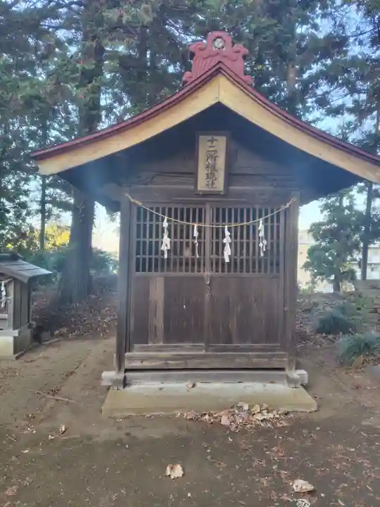 大谷口氷川神社(埼玉県)
